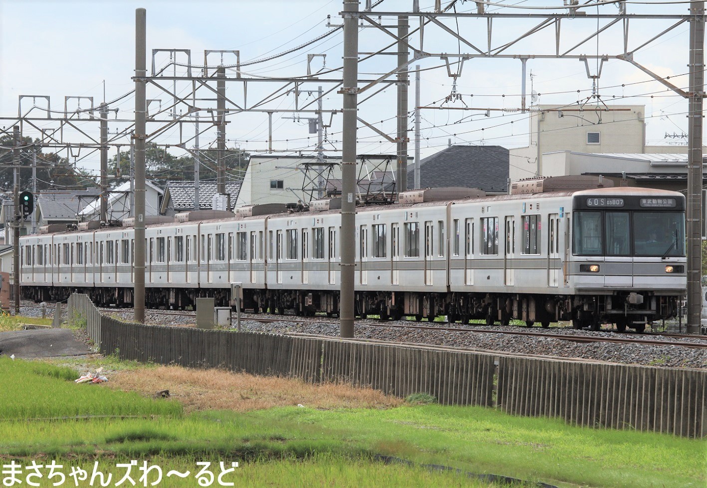 ２０１９ １０ １５ 東武スカイツリーライン 東京メトロ０３系 東急８５００系 まさちゃんズわ るど